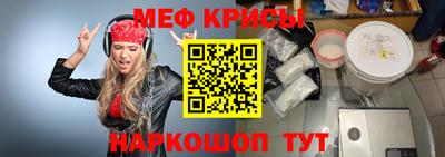 шишки Кулебаки