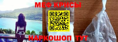 шишки Кулебаки