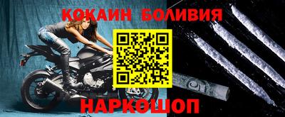 каннабис Кунгур