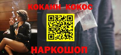 Альфа ПВП Кумертау
