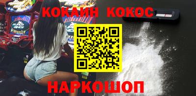 Альфа ПВП Кумертау