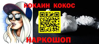 Альфа ПВП Кумертау