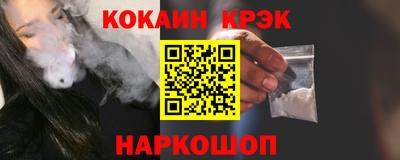 Альфа ПВП Кумертау