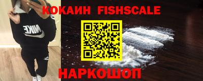 Альфа ПВП Кумертау