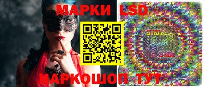 каннабис Кунгур
