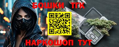 Альфа ПВП Кумертау