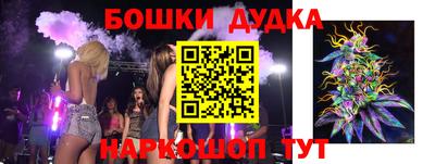 шишки Кулебаки