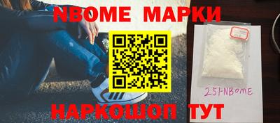 каннабис Кунгур