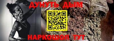шишки Кулебаки