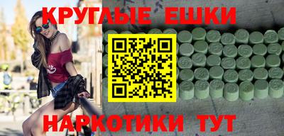 Альфа ПВП Кумертау