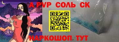 шишки Кулебаки