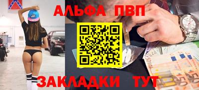 шишки Кулебаки