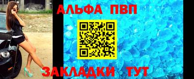 шишки Кулебаки