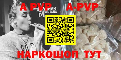 шишки Кулебаки