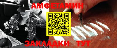 Альфа ПВП Кумертау