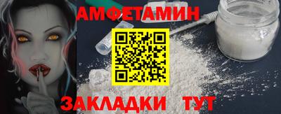 шишки Кулебаки