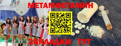 шишки Кулебаки
