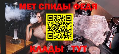 Альфа ПВП Кумертау