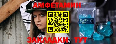 шишки Кулебаки