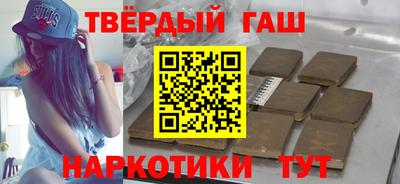 шишки Кулебаки
