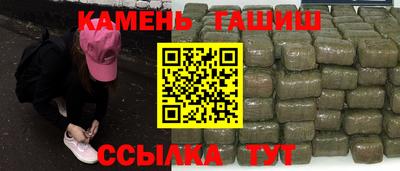 шишки Кулебаки