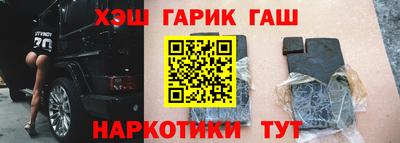 шишки Кулебаки