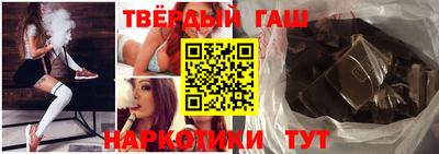 каннабис Кунгур