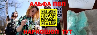 шишки Кулебаки