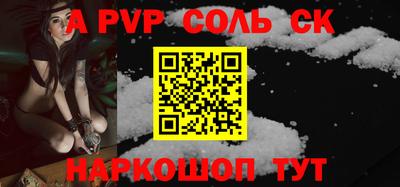 шишки Кулебаки