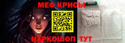 шишки Кулебаки