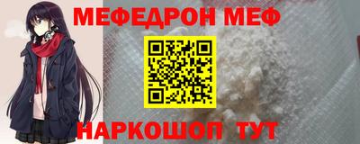 Альфа ПВП Кумертау