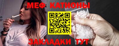 шишки Кулебаки